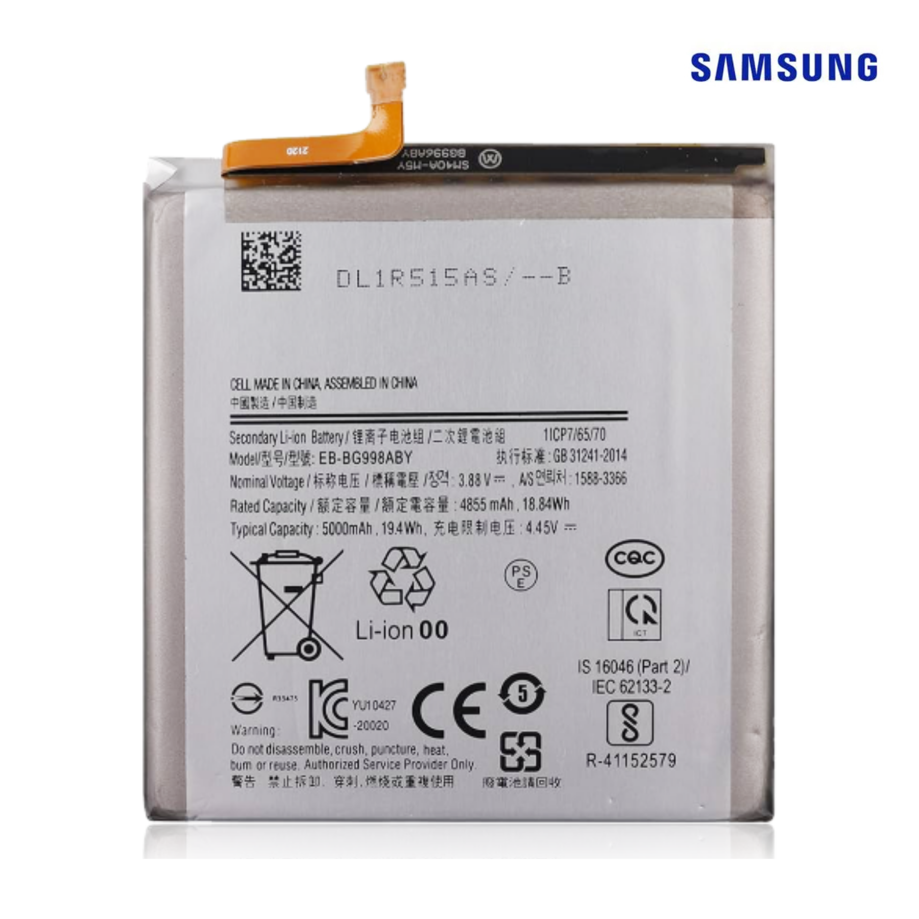 Samsung Galaxy A56 A566 / A36 A366 Battery EB-BA566ASE Service pack 